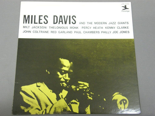Miles Davis - Miles Davis And The Modern Jazz Giants (Vinyl, LP, Al...