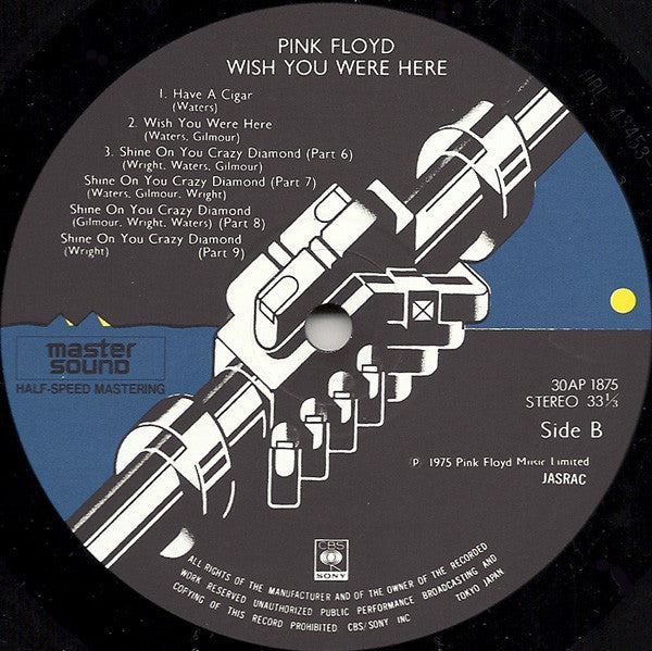 Pink Floyd - Wish You Were Here = 炎 (あなたがここにいてほしい) (Vinyl, LP, Album)