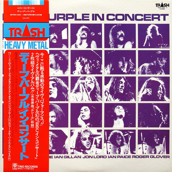 Deep Purple - Deep Purple In Concert (Vinyl, LP, Album, Stereo)