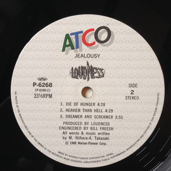Loudness (5) - Jealousy (Vinyl, 12", 33 ⅓ RPM, Mini-Album)