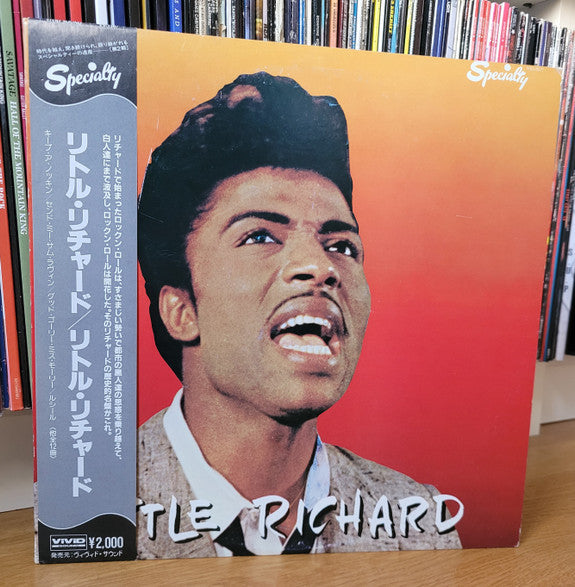 Little Richard - Little Richard (Vinyl, LP, Album) Near Mint (NM or M-) / Very Good (VG)