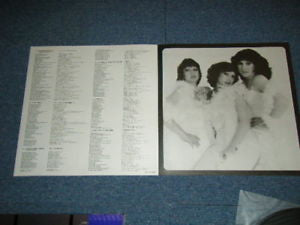 The Dooleys - Dooleys (Vinyl, LP, Album) Good Plus (G+) / Very Good (VG)