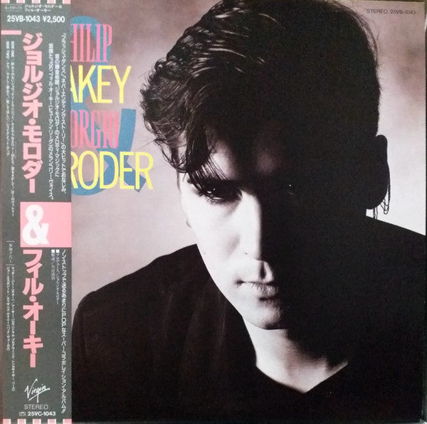 Philip Oakey - Philip Oakey & Giorgio Moroder (Vinyl, LP, Album, Promo) Very Good Plus (VG+) / Very Good (VG)