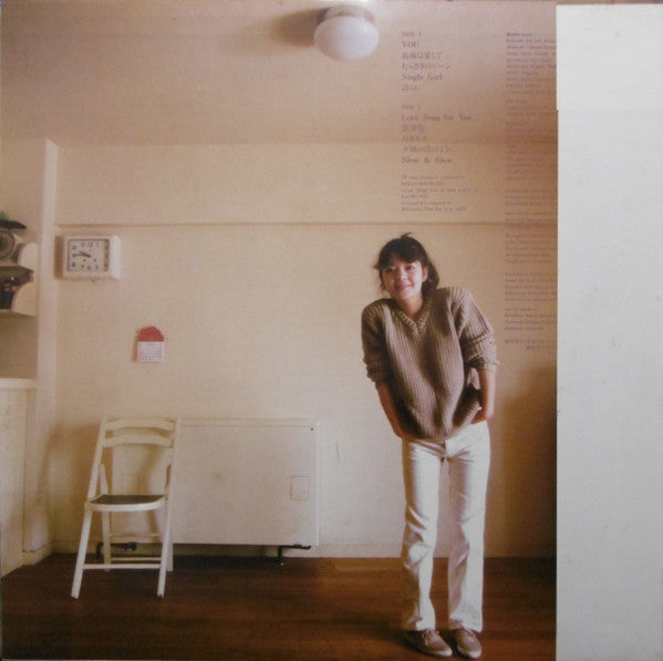 Keiko Mizukoshi - Jiggle = ジグル (Vinyl, LP, Album, Stereo)
