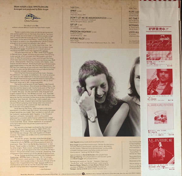 Brian Auger - Encore (Vinyl, LP, Album, Promo) Very Good Plus (VG+) / Very Good (VG)