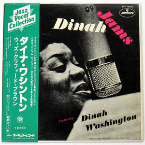 Dinah Washington - Dinah Jams (Vinyl, LP, Album, Mono) Very Good Plus (VG+) / Very Good Plus (VG+)