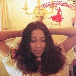Nanako Satoh - Funny Walkin' (Vinyl, LP, Album)