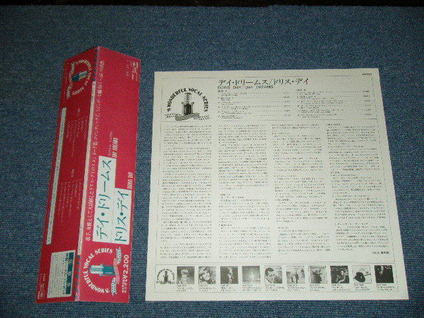 Doris Day - Day Dreams (Vinyl, LP, Album, Reissue) Very Good Plus (VG+) / Very Good (VG)