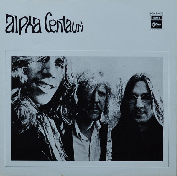 Tangerine Dream - Alpha Centauri (Vinyl, LP, Album, Stereo) Very Good (VG) / Very Good Plus (VG+)
