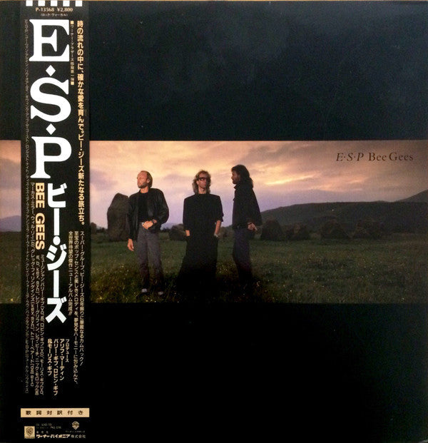 Bee Gees - E•S•P (Vinyl, LP, Album) Very Good Plus (VG+) / Very Good Plus (VG+)