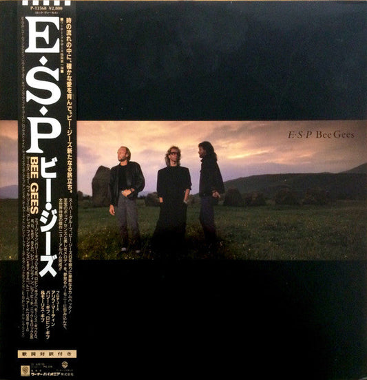 Bee Gees - E•S•P (Vinyl, LP, Album) Very Good Plus (VG+) / Very Good (VG)