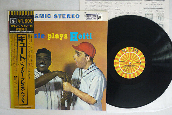 Count Basie Orchestra - Basie Plays Hefti (Vinyl, LP, Album, Reissue, Stereo) Very Good Plus (VG+) / Very Good Plus (VG+)