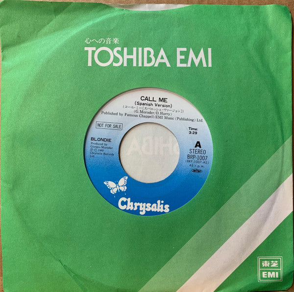 Blondie - AutoAmerican (Vinyl, Vinyl, LP, Album, Stereo, 7", 45 RPM...
