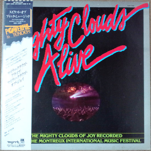 The Mighty Clouds Of Joy - Mighty Clouds Alive (Vinyl, LP, Album) Very Good Plus (VG+) / Very Good Plus (VG+)