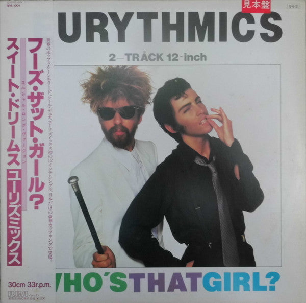 Eurythmics - Who's That Girl? (Vinyl, 12", 33 ⅓ RPM, Maxi-Single, Promo) Very Good Plus (VG+) / Very Good Plus (VG+)