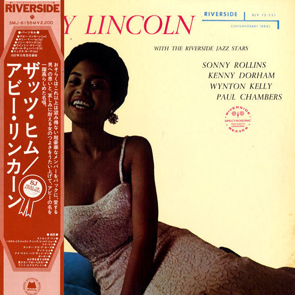 Abbey Lincoln - That's Him (Vinyl, LP, Album, Reissue, Mono)