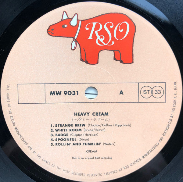 Cream (2) - Heavy Cream (2xVinyl, LP, Compilation) Very Good Plus (VG+) / Very Good Plus (VG+)