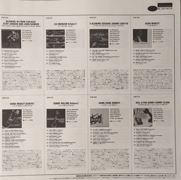Bud Powell - The Amazing Bud Powell, Vol. 4 - Time Waits (Vinyl, LP, Album, Limited Edition, Reissue, Stereo) Near Mint (NM or M-) / Very Good Plus (VG+)
