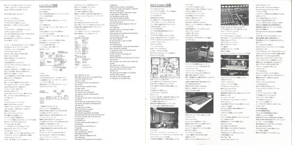 Various - Session III (Vinyl, LP, Promo)