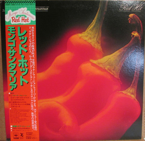 Mongo Santamaria - Red Hot (Vinyl, LP)