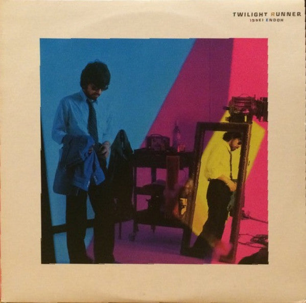 Issei Endoh - Twilight Runner (Vinyl, LP, Album) Very Good Plus (VG+) / Very Good (VG)