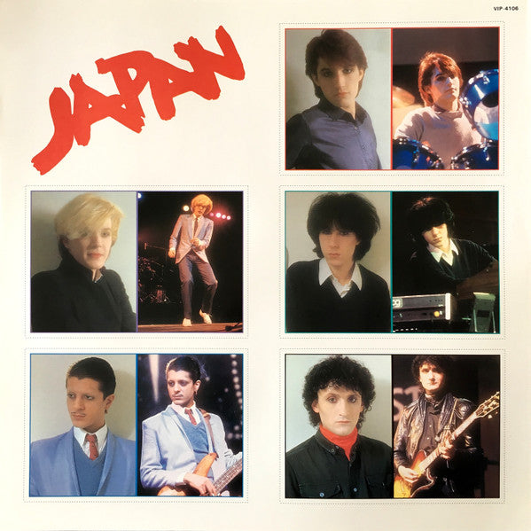 Japan - The Singles = ザ・シングルス (Vinyl, 12", 33 ⅓ RPM, Mini-Album, Compilation, Limited Edition, Stereo) Very Good Plus (VG+) / Very Good (VG)