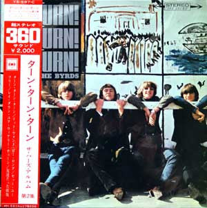 The Byrds - Turn! Turn! Turn! (Vinyl, LP, Album, Stereo) Very Good (VG) / Very Good (VG)