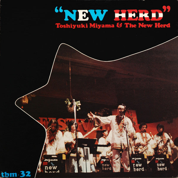 Toshiyuki Miyama & The New Herd - New Herd (Vinyl, LP, Album) Very Good (VG) / Very Good (VG)