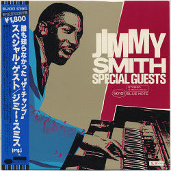 Jimmy Smith - Special Guests (Vinyl, LP) Very Good Plus (VG+) / Very Good (VG)