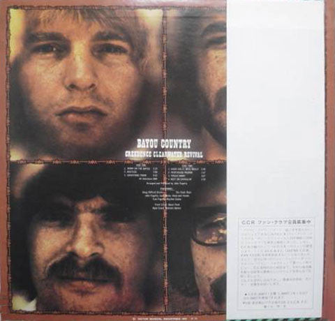 Creedence Clearwater Revival - Bayou Country (Vinyl, LP, Album, Rei...