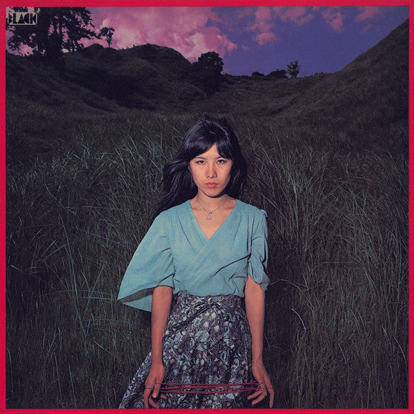 Yoshiko Sai - 萬花鏡 (Vinyl, LP, Album) Near Mint (NM or M-) / Near Mint (NM or M-)