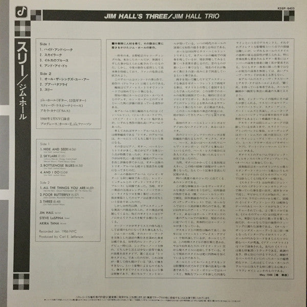 Jim Hall - Jim Hall's Three (Vinyl, LP, Album, Stereo) Very Good Plus (VG+) / Very Good (VG)