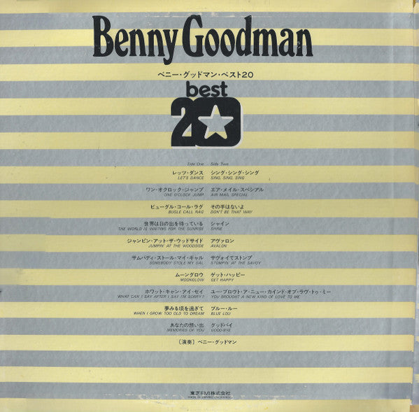 Benny Goodman - Best 20 (Vinyl, LP, Compilation) Very Good (VG) / Good Plus (G+)