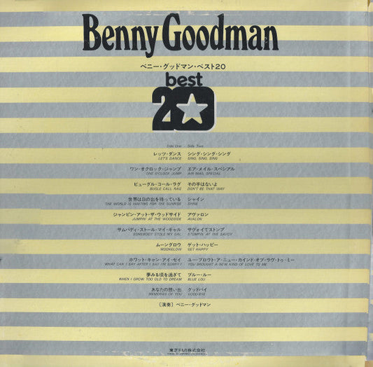 Benny Goodman - Best 20 (Vinyl, LP, Compilation) Very Good (VG) / Good Plus (G+)