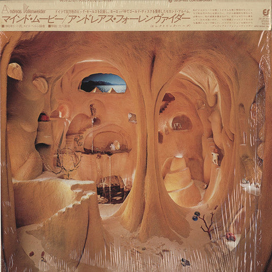 Andreas Vollenweider - Caverna Magica (...Under The Tree - In The Cave...) (Vinyl, LP, Album) Very Good Plus (VG+) / Very Good Plus (VG+)