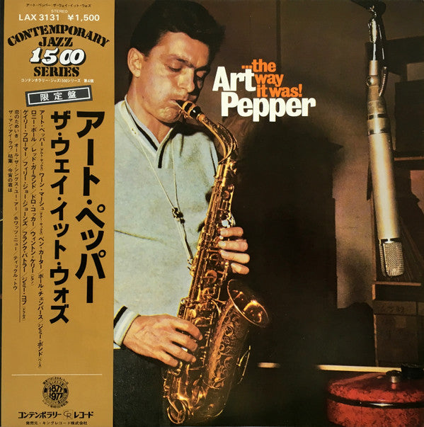 Art Pepper - ...The Way It Was! (Vinyl, LP, Album, Limited Edition,...
