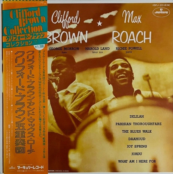 Clifford Brown And Max Roach - Clifford Brown And Max Roach (Vinyl,...