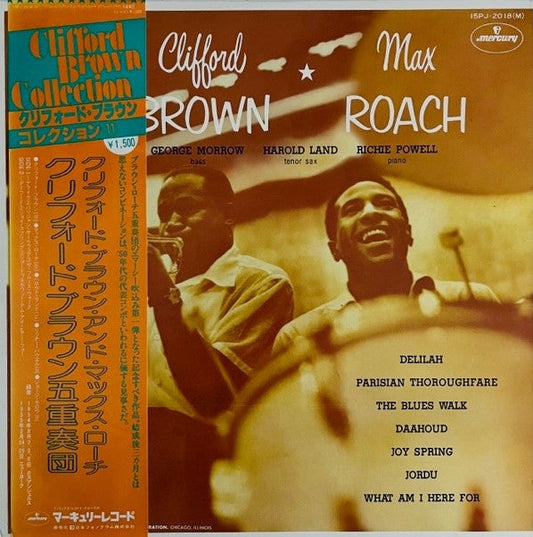 Clifford Brown And Max Roach - Clifford Brown And Max Roach (Vinyl, LP, Mono, Album, Reissue) Very Good (VG) / Very Good Plus (VG+)