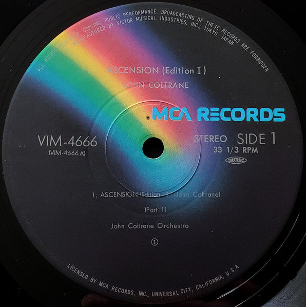 John Coltrane - Ascension (Edition I) (Vinyl, LP, Album, Reissue, Stereo) Near Mint (NM or M-) / Very Good Plus (VG+)