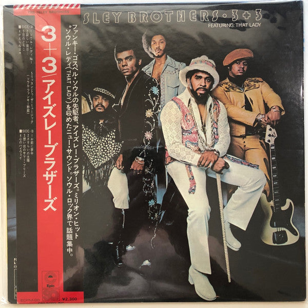The Isley Brothers - 3 + 3 (Vinyl, LP, Album, Quadraphonic) Near Mint (NM or M-) / Very Good (VG)