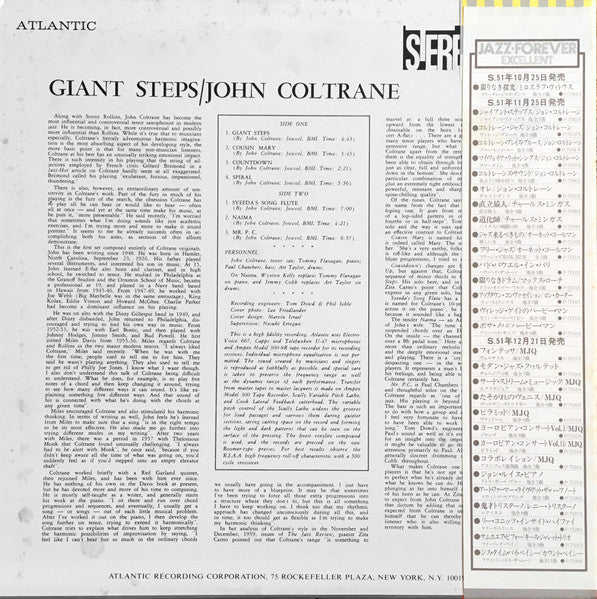 John Coltrane - Giant Steps (Vinyl, LP, Album, Stereo, Reissue) Very Good Plus (VG+) / Very Good Plus (VG+)