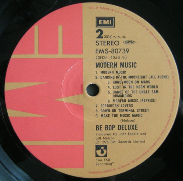Be Bop Deluxe - Modern Music (Vinyl, LP, Album) Very Good Plus (VG+) / Very Good Plus (VG+)