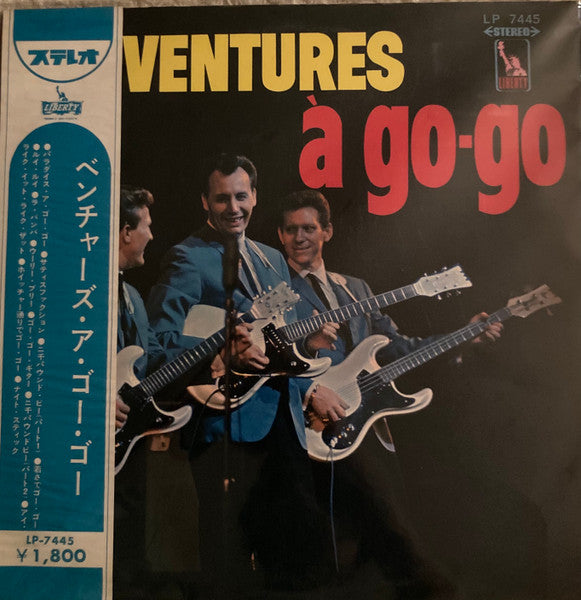 The Ventures - À Go-Go (Vinyl, LP, Album, Stereo)