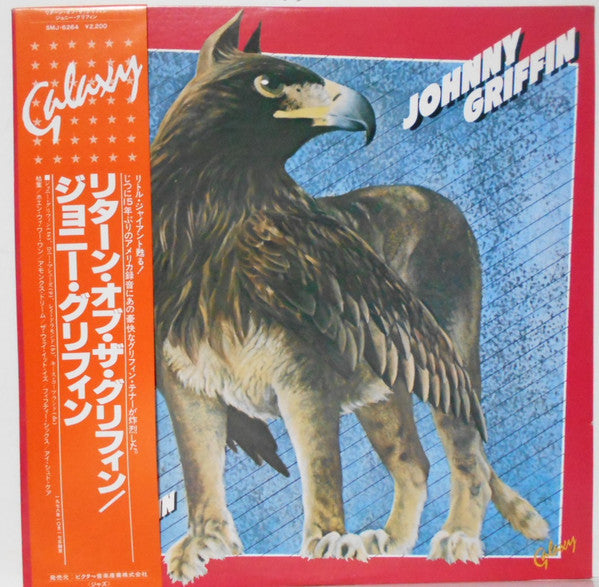 Johnny Griffin - Return Of The Griffin (Vinyl, LP, Album) Very Good (VG) / Very Good (VG)