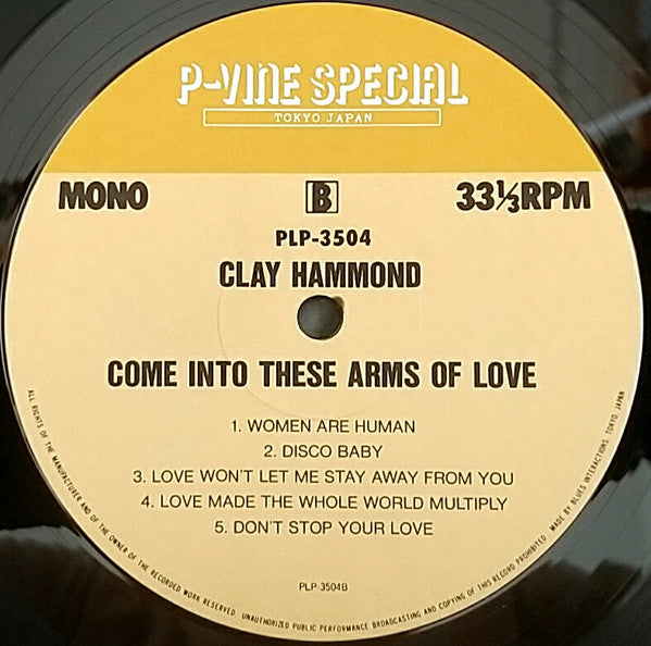 Clay Hammond - Come Into These  Arms Of Love (Vinyl, LP, Album) Near Mint (NM or M-) / Very Good Plus (VG+)