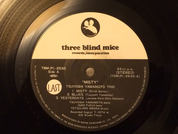 Tsuyoshi Yamamoto Trio - Misty (Vinyl, LP, Album, Reissue)