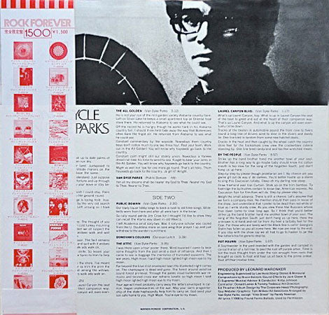 Van Dyke Parks - Song Cycle (Vinyl, LP, Album, Limited Edition, Reissue) Near Mint (NM or M-) / Good Plus (G+)