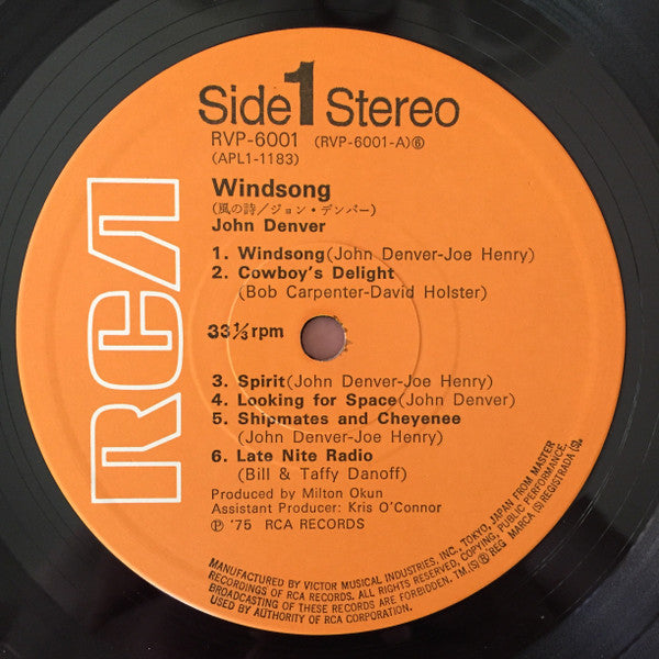 John Denver - Windsong (Vinyl, LP, Album)
