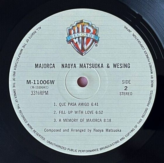 Naoya Matsuoka - Majorca (Vinyl, LP, Album) Very Good Plus (VG+) / Very Good Plus (VG+)
