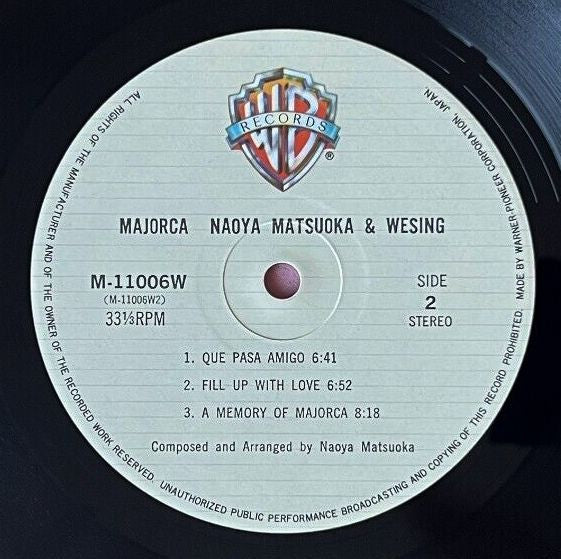 Naoya Matsuoka - Majorca (Vinyl, LP, Album, Stereo)